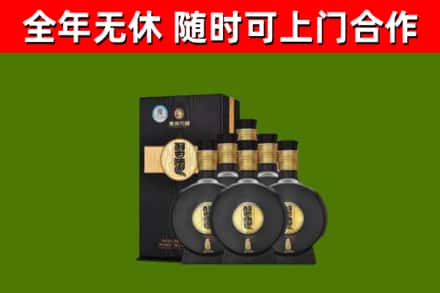 梁园区烟酒回收习酒1988.jpg