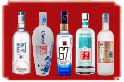 梁园区烟酒回收衡水老白干.jpg